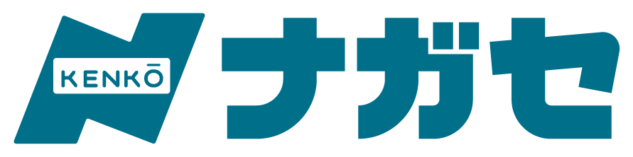 有限会社ナガセ建工